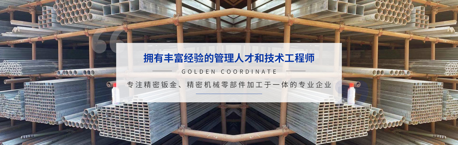 遵义秋葵视频APP官网下载